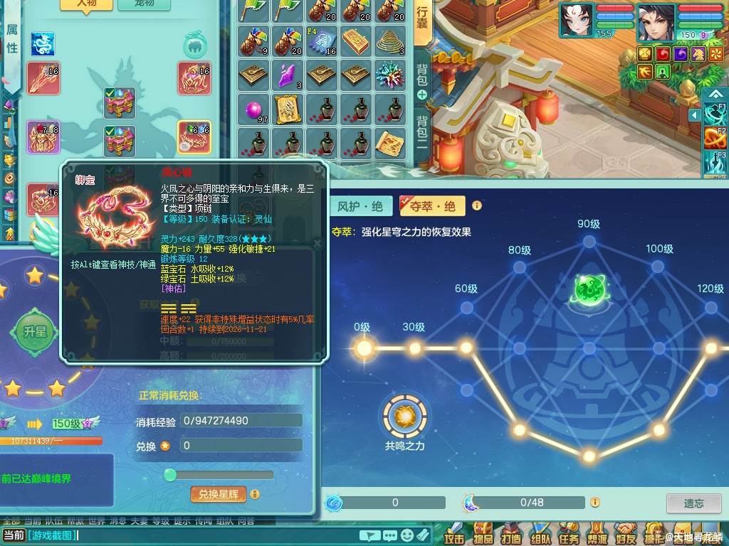 商品详细图片
