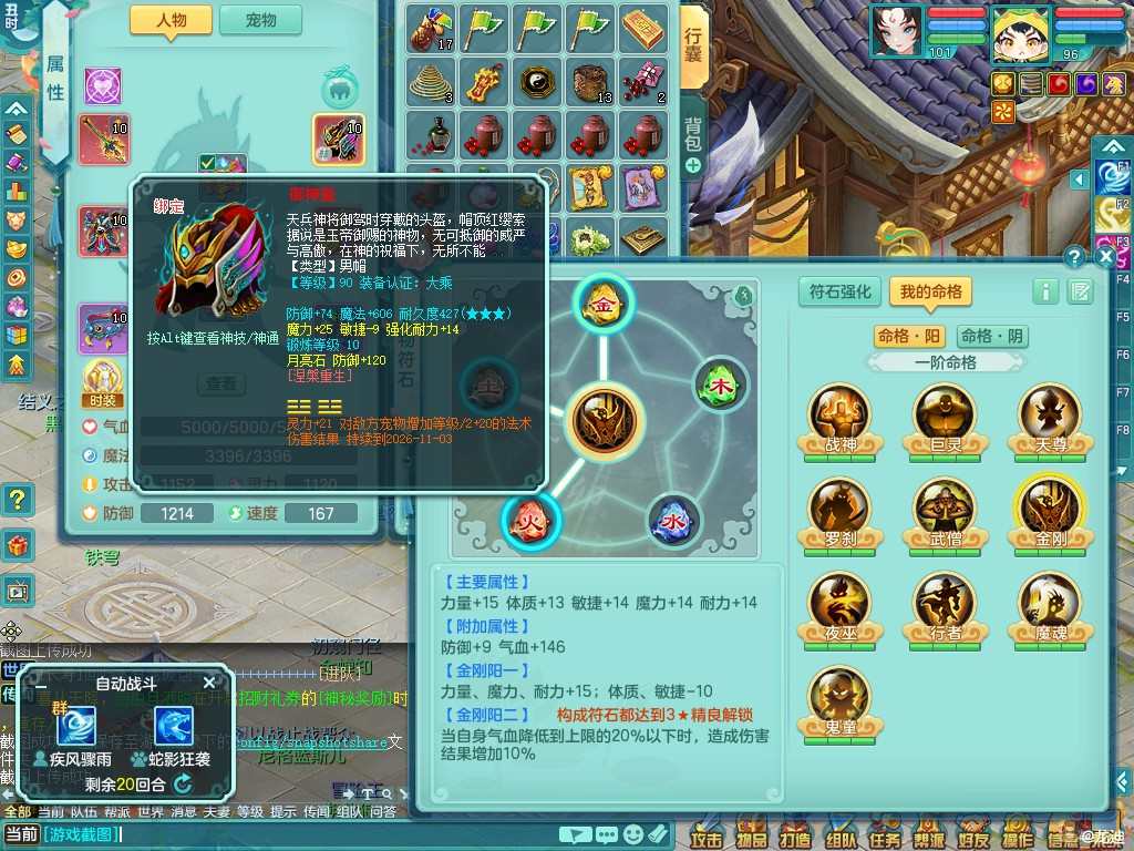 商品详细图片