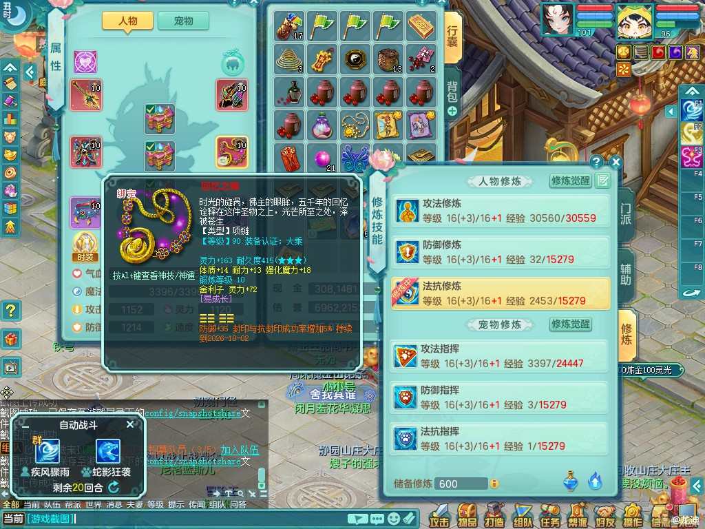 商品详细图片