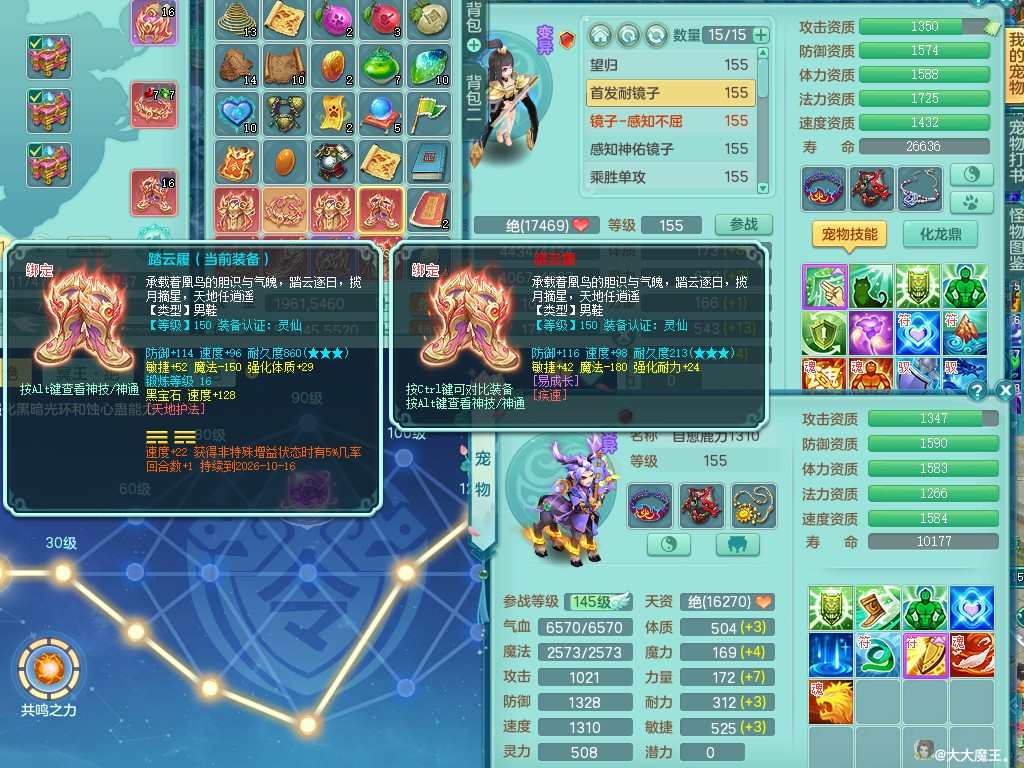 商品详细图片