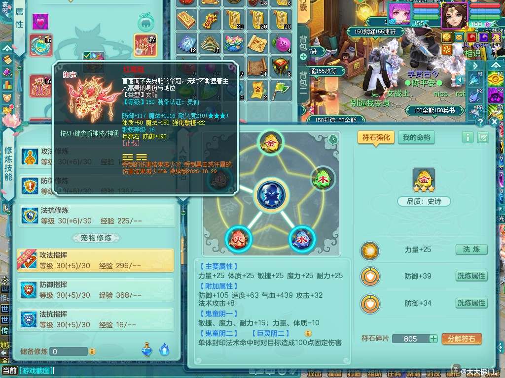 商品详细图片