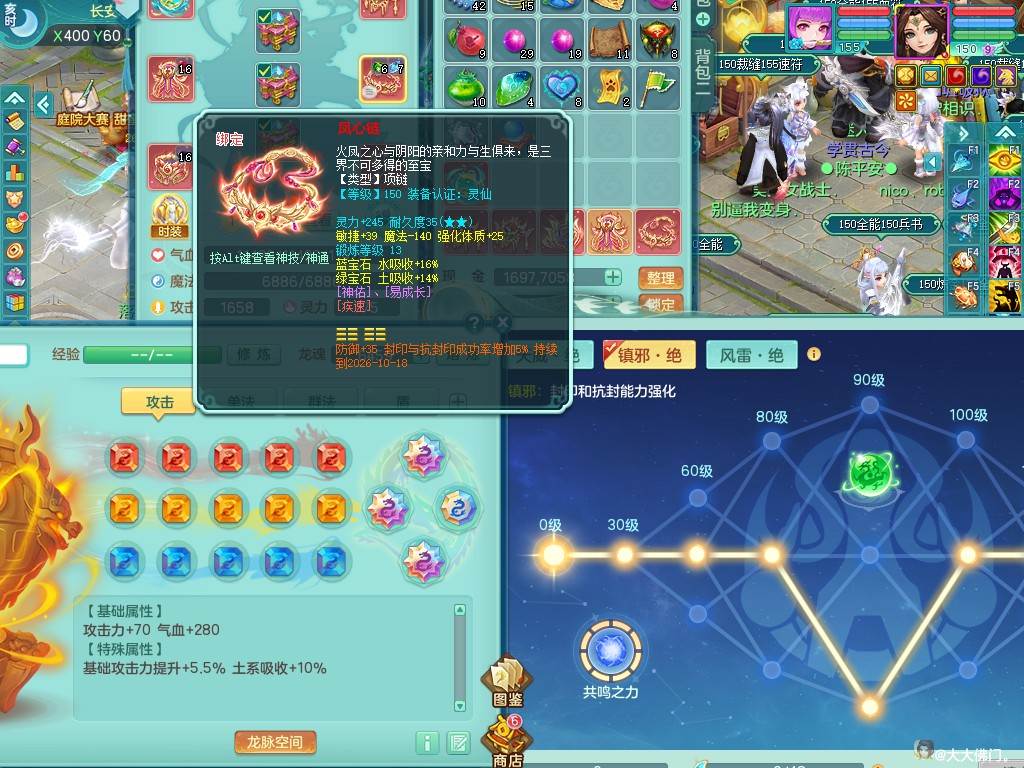 商品详细图片