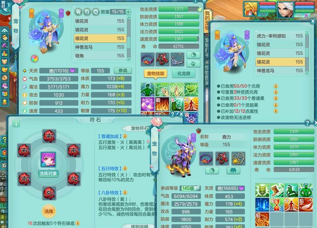 商品详细图片