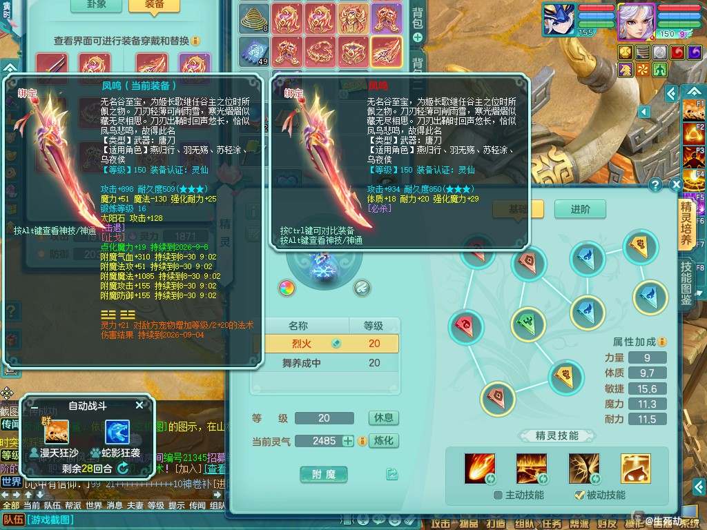 商品详细图片