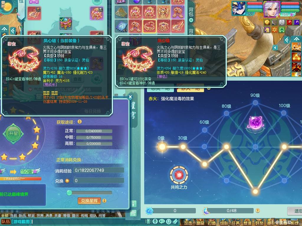 商品详细图片