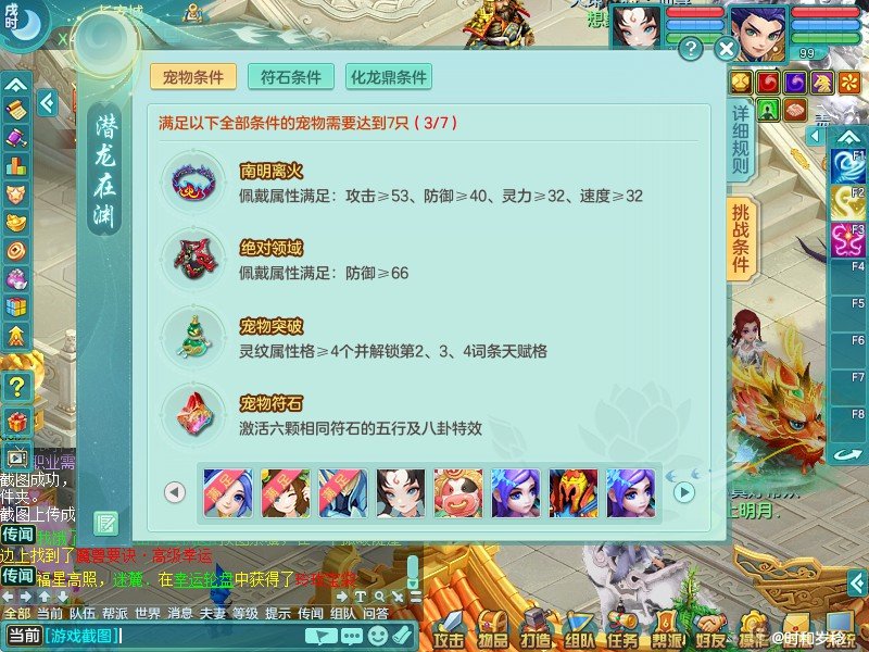商品详细图片