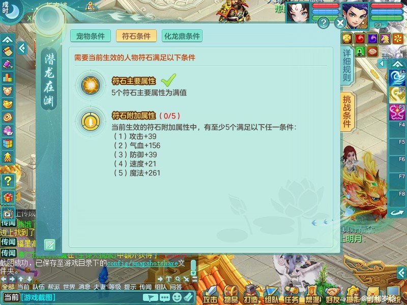 商品详细图片