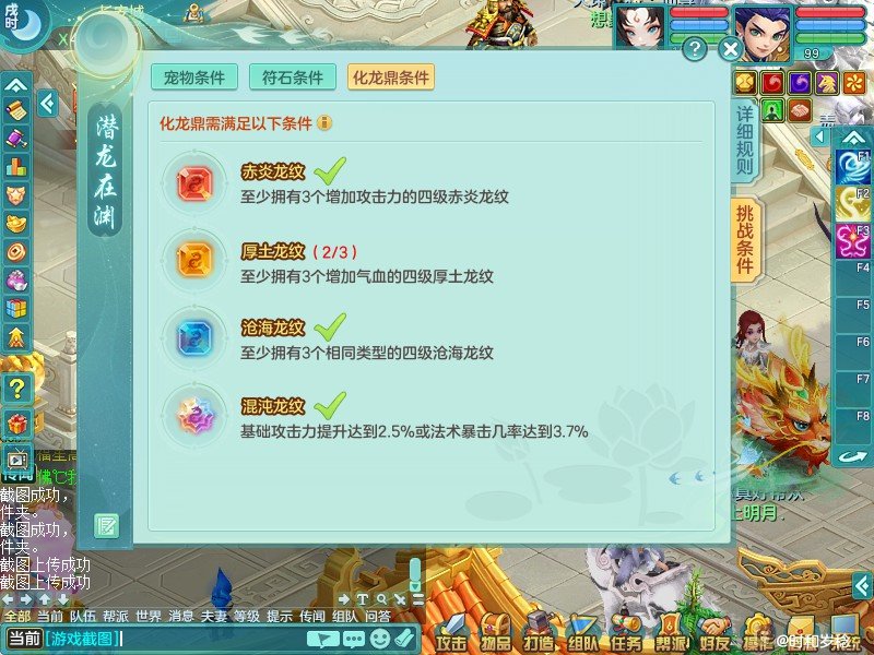 商品详细图片