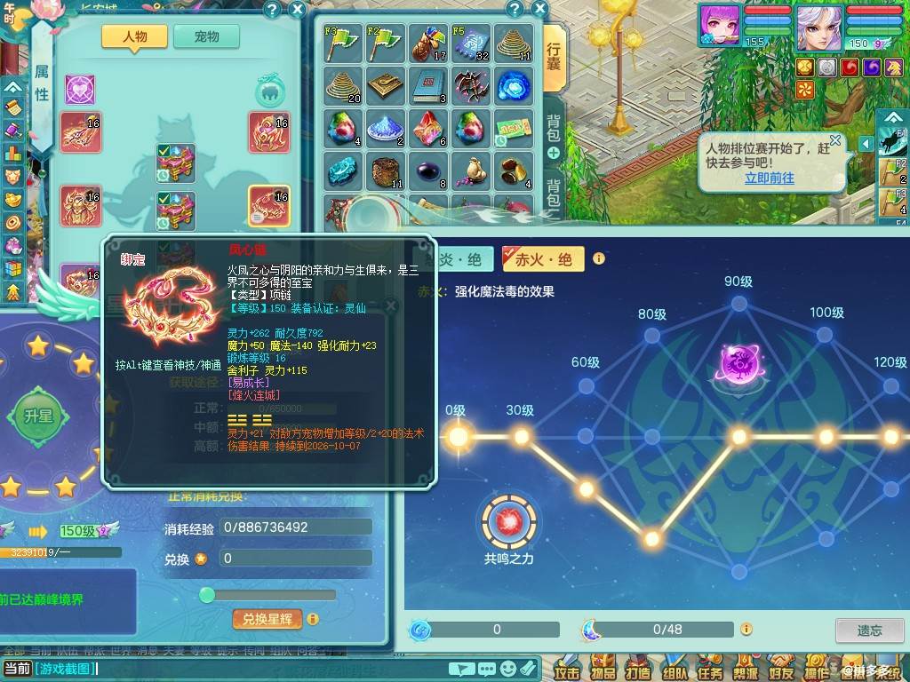 商品详细图片