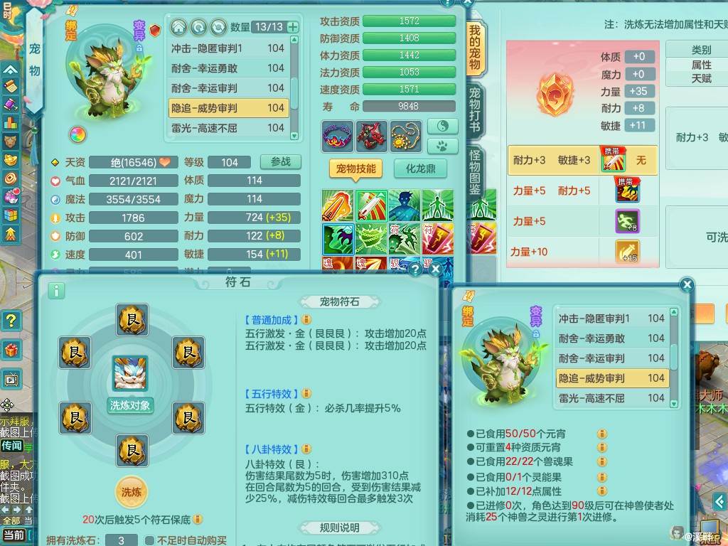 商品详细图片