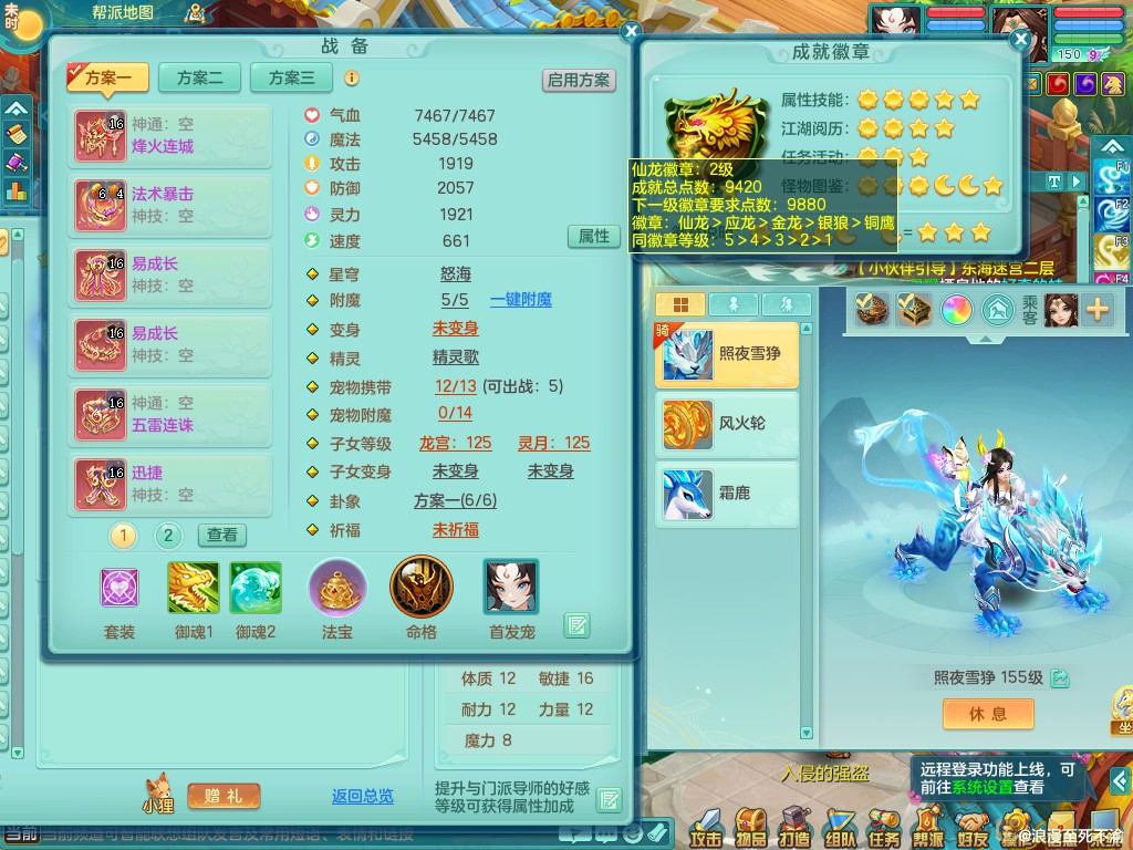 商品详细图片