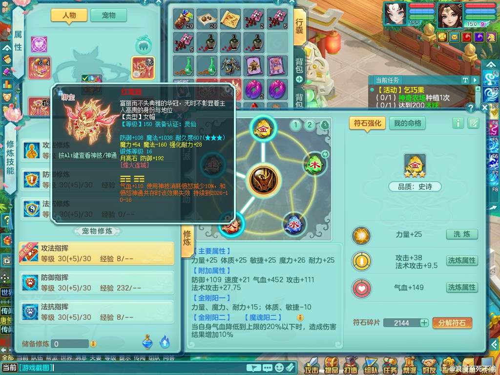 商品详细图片