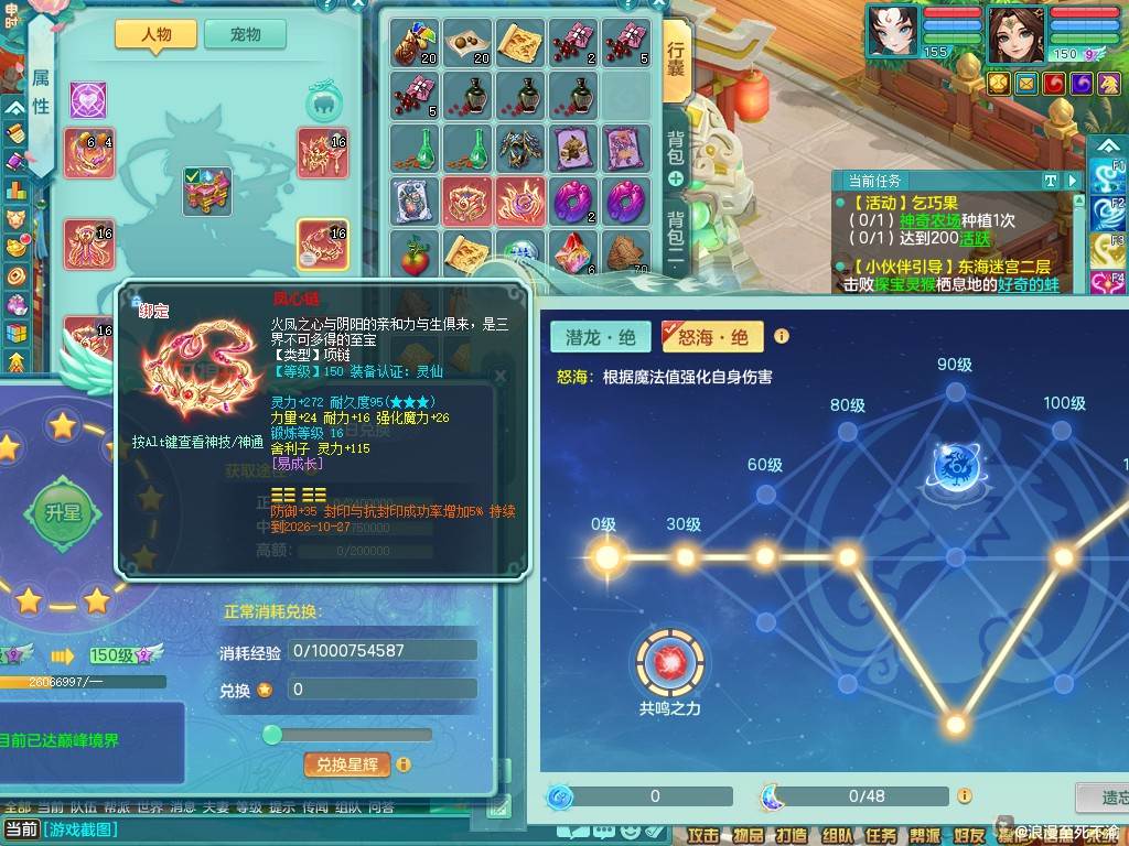 商品详细图片