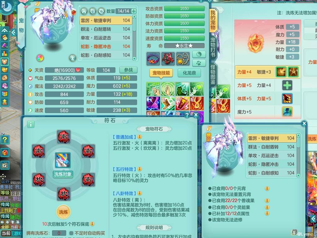 商品详细图片