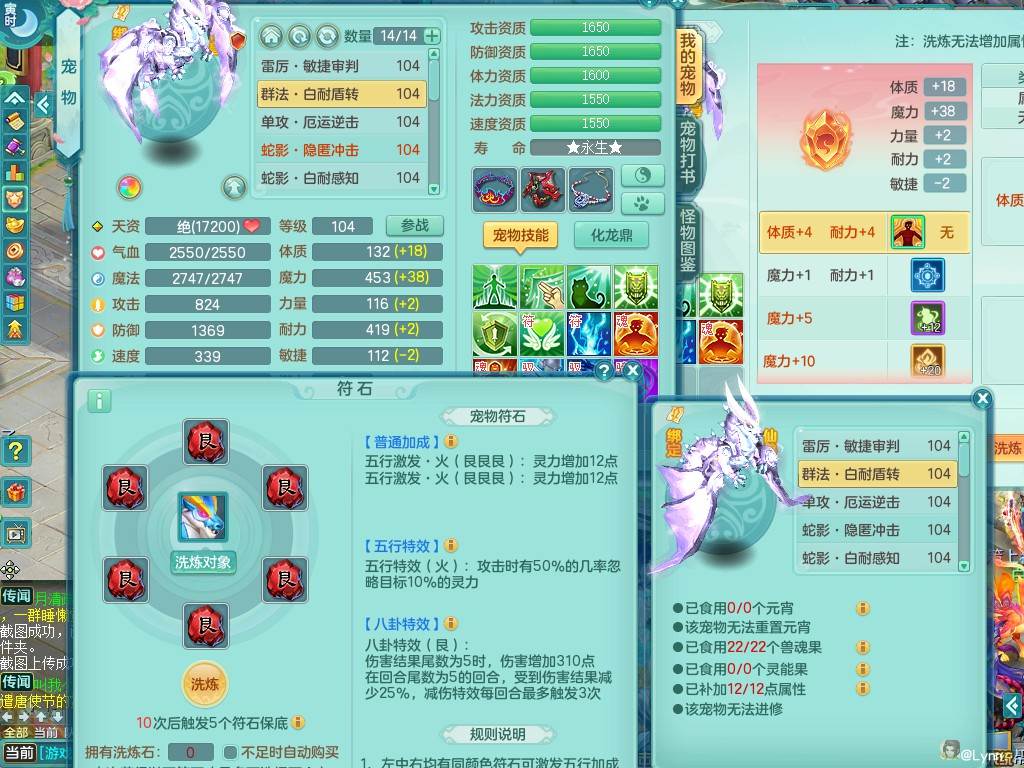 商品详细图片