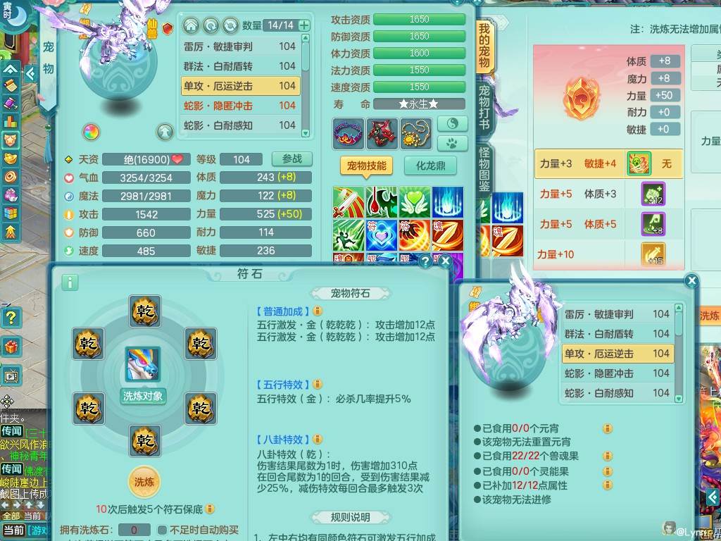 商品详细图片