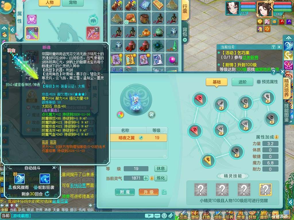 商品详细图片