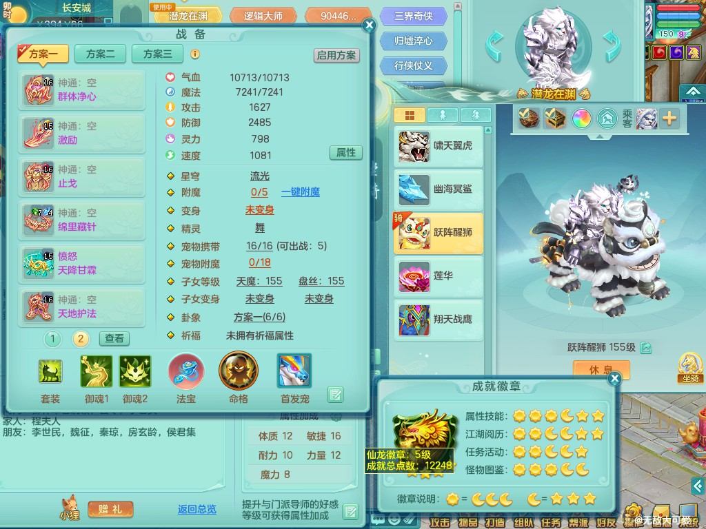 商品详细图片