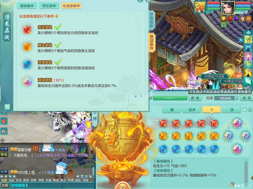 商品详细图片