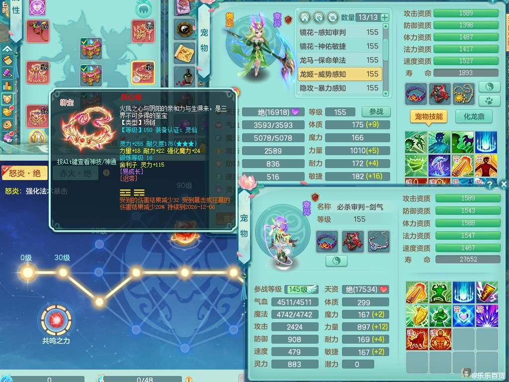商品详细图片