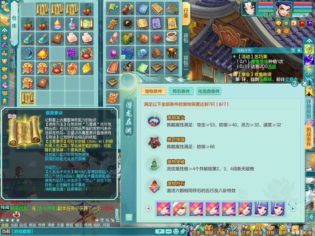 商品详细图片