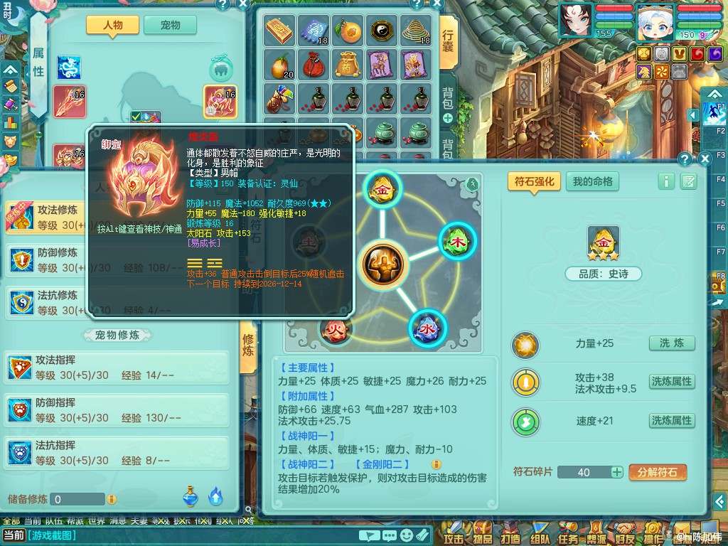 商品详细图片