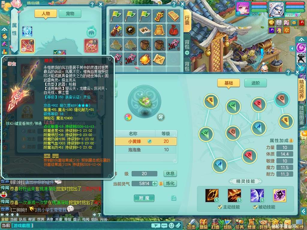 商品详细图片