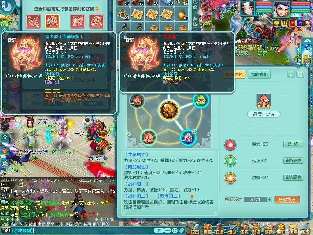 商品详细图片