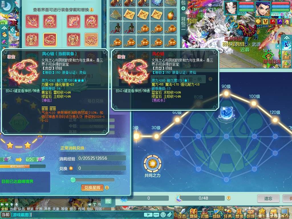 商品详细图片