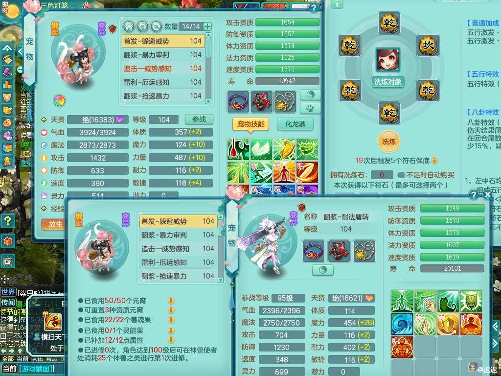 商品详细图片