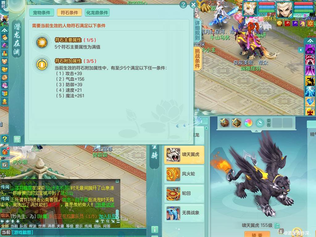 商品详细图片