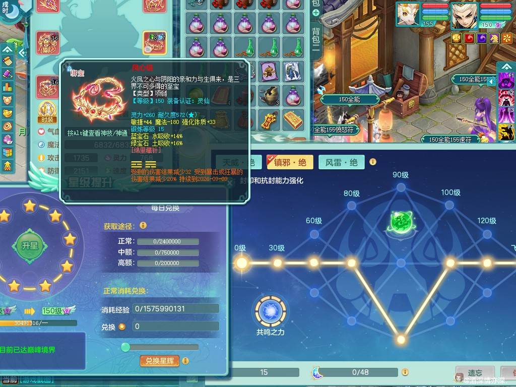 商品详细图片