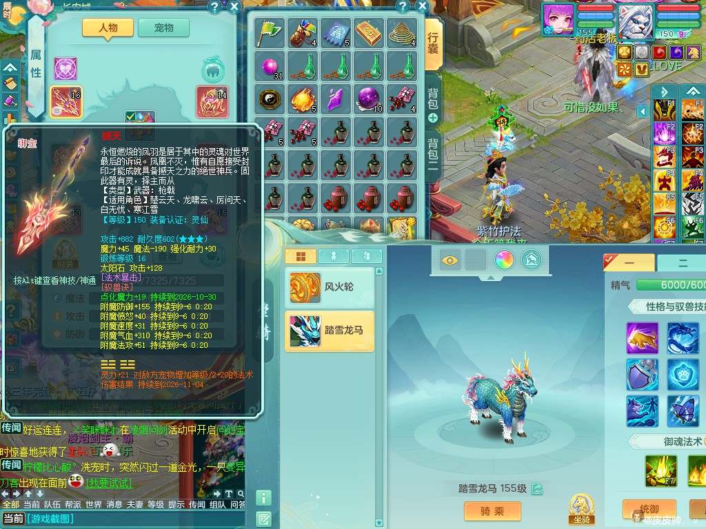 商品详细图片