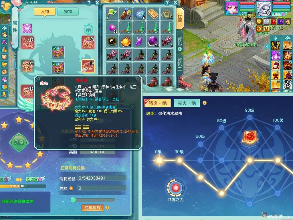 商品详细图片