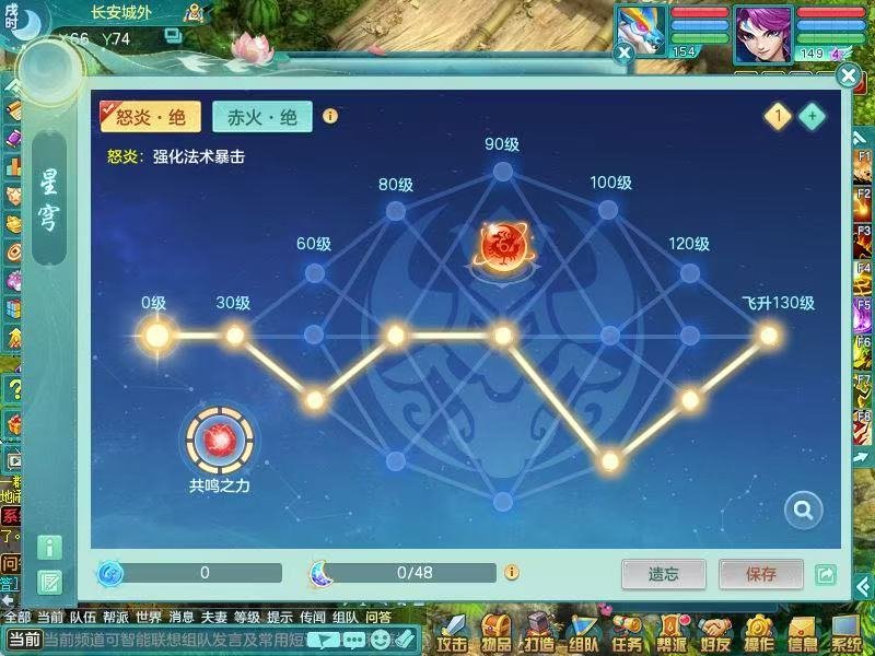 商品详细图片