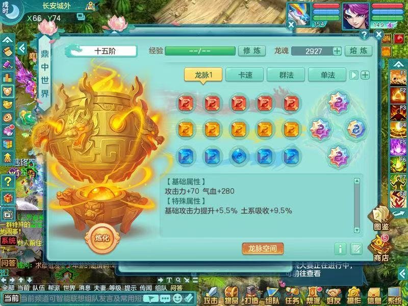 商品详细图片