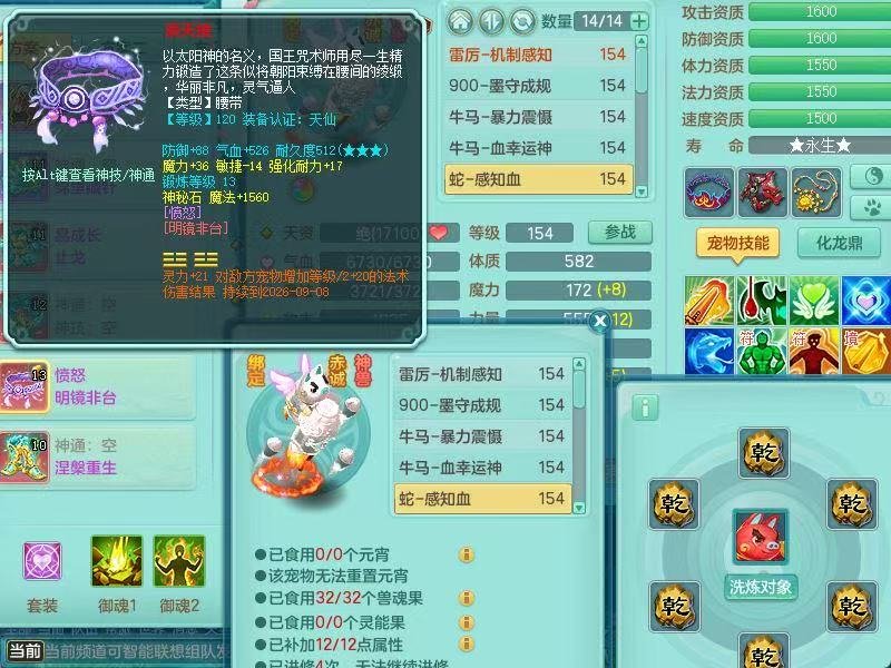 商品详细图片