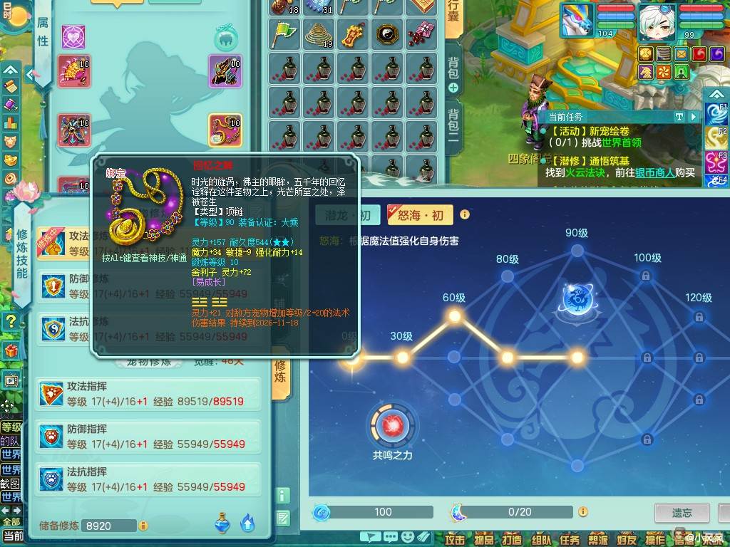 商品详细图片