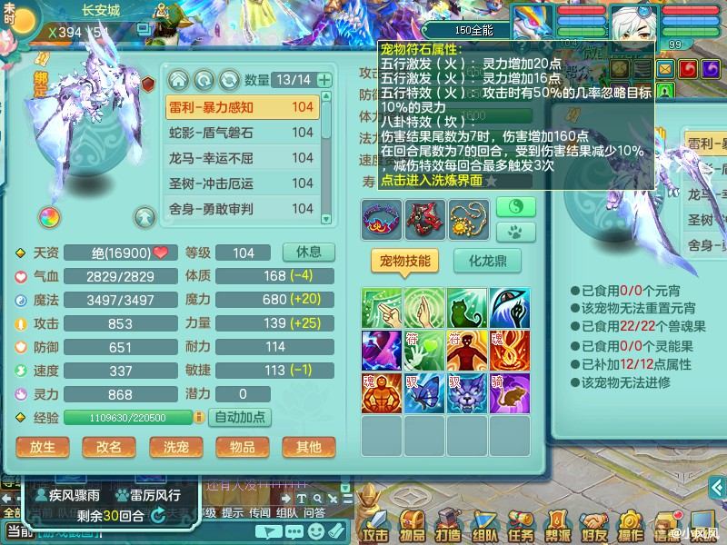 商品详细图片