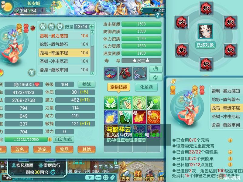 商品详细图片