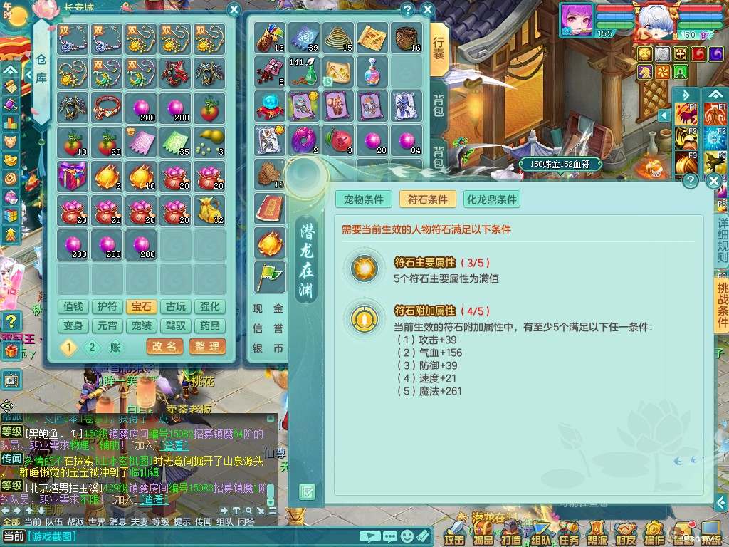 商品详细图片
