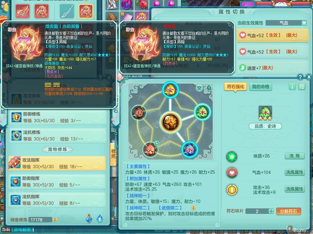 商品详细图片