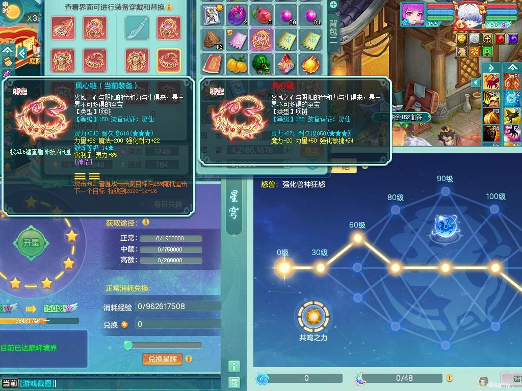 商品详细图片