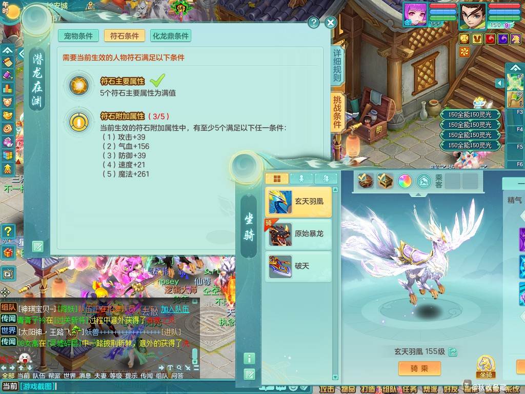 商品详细图片