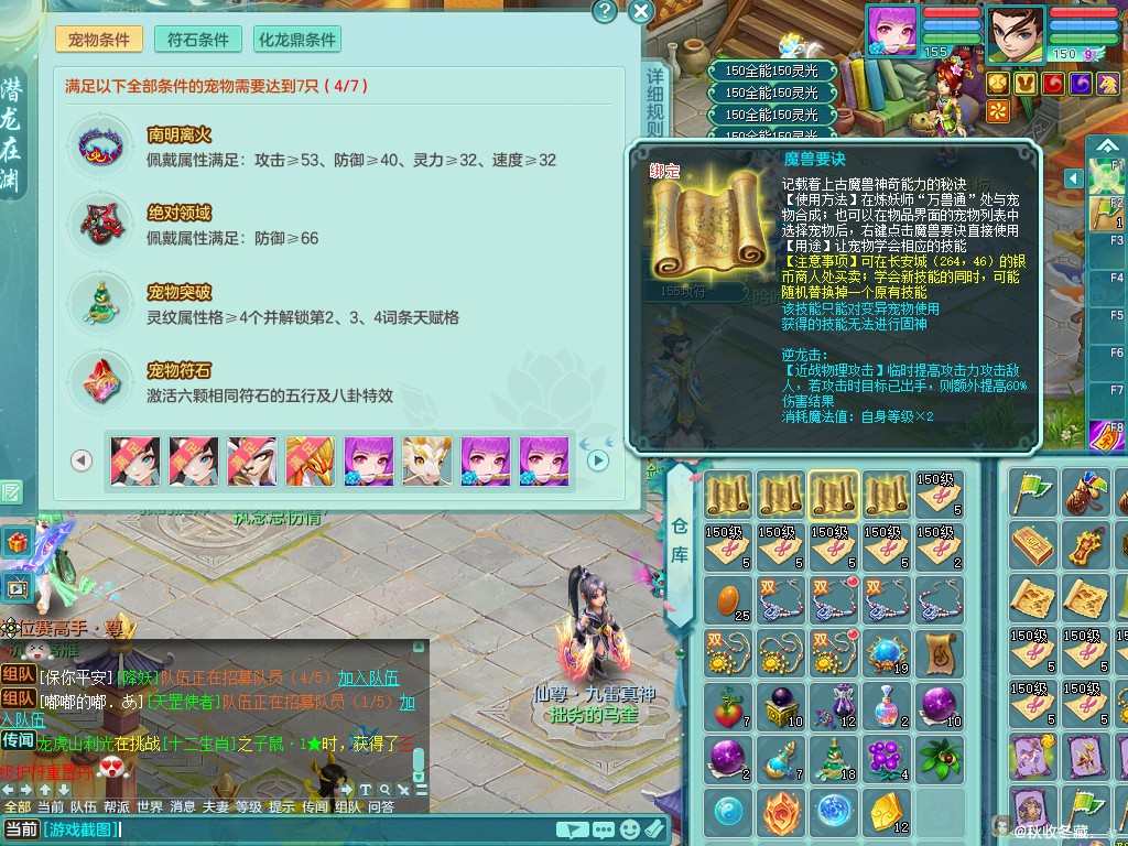 商品详细图片