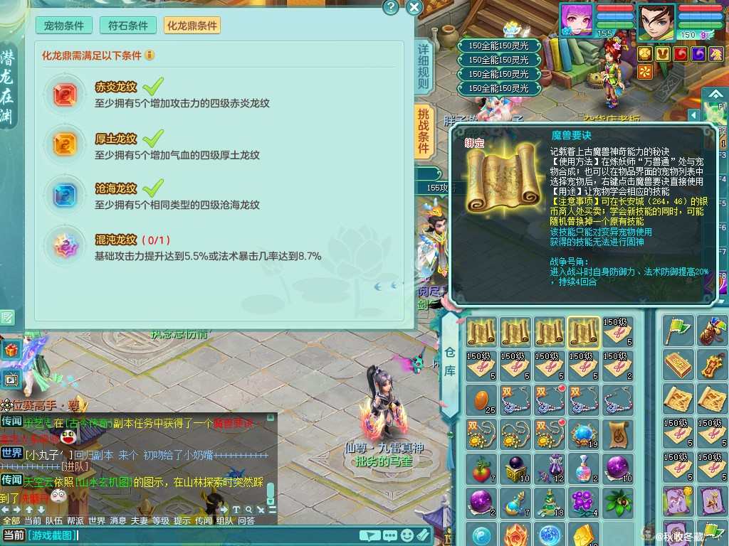 商品详细图片