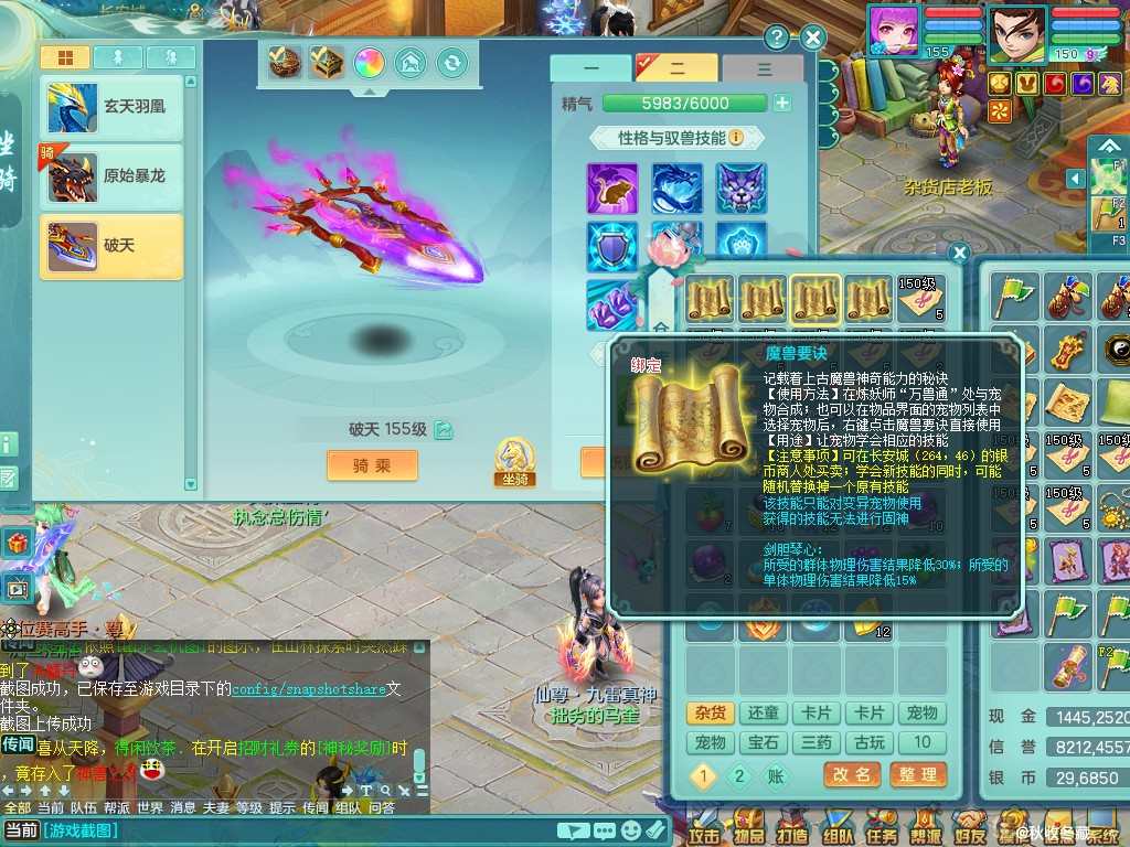 商品详细图片