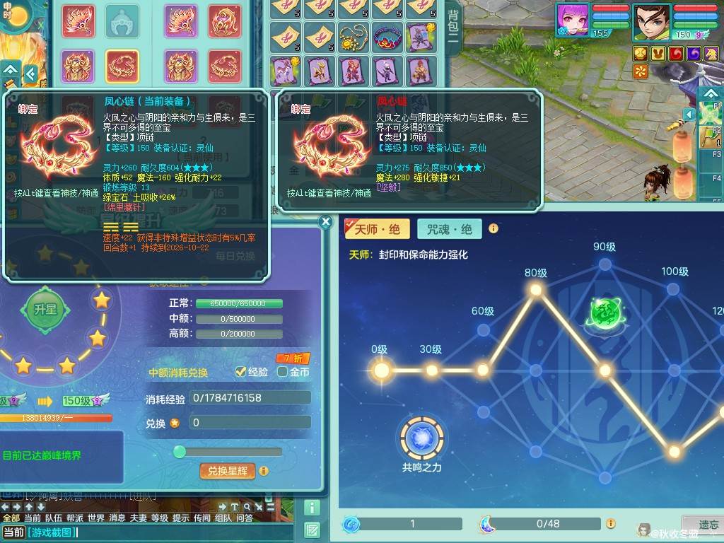 商品详细图片