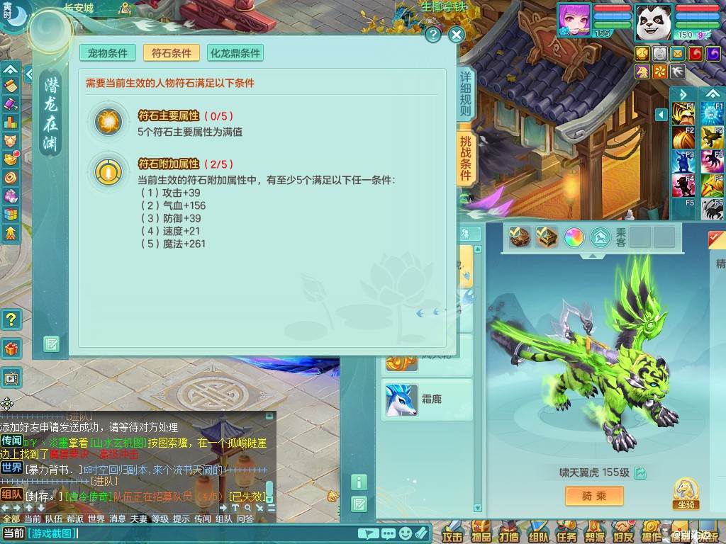商品详细图片