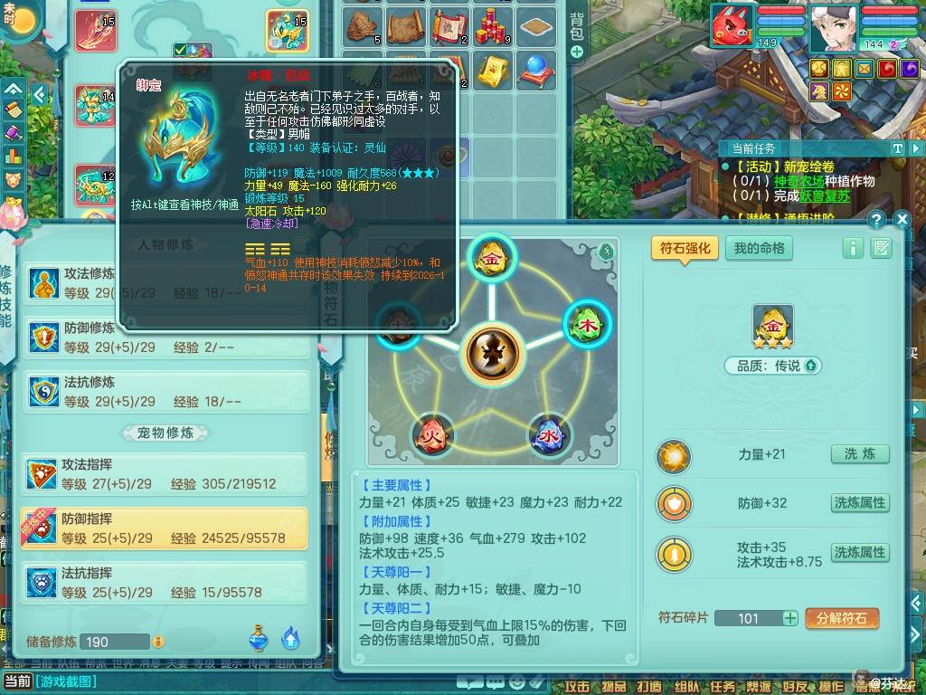 商品详细图片
